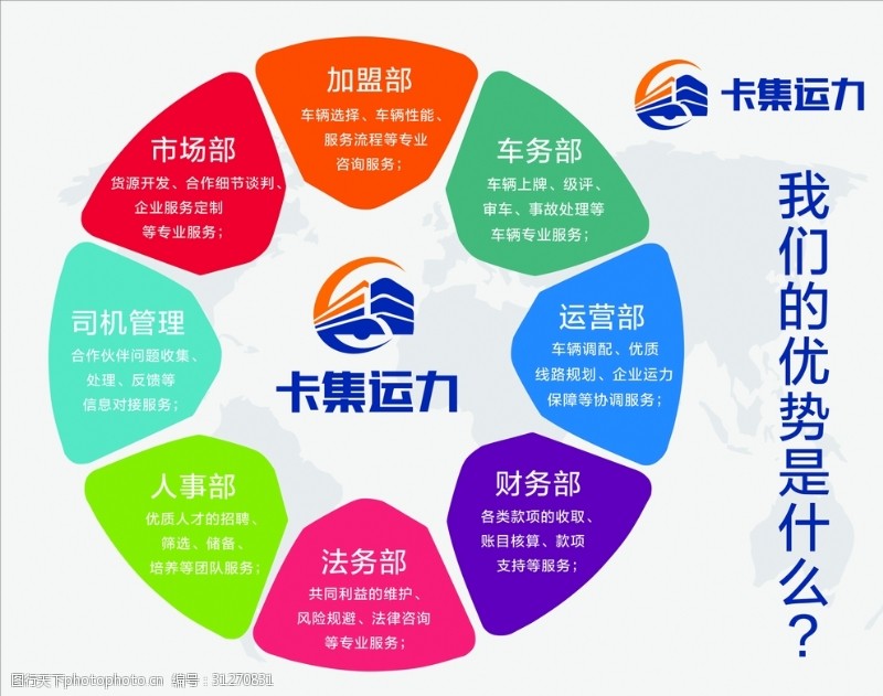 台商台企积极参与服贸会：“大陆市场对我们而言不可或缺”