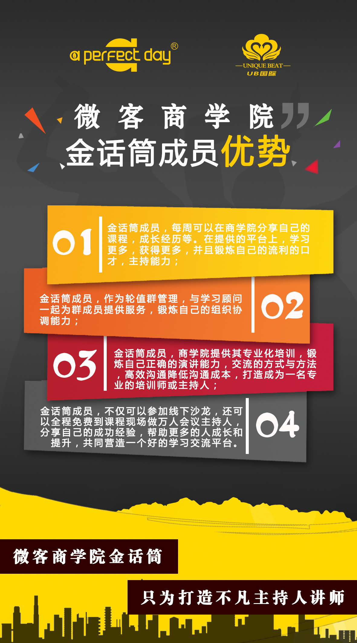数贸会上的“广东军团”：从AR眼镜到“空中的士” 智慧生活新入口加速落地