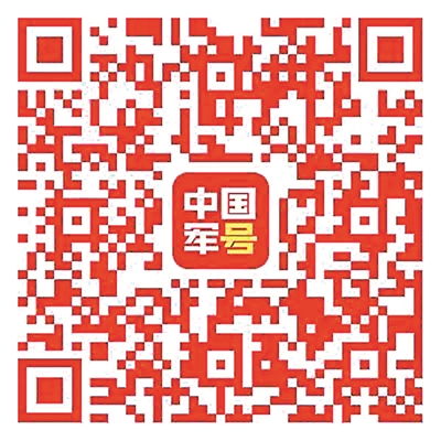 军营观察丨起点 向着“知敌超敌胜敌”前行